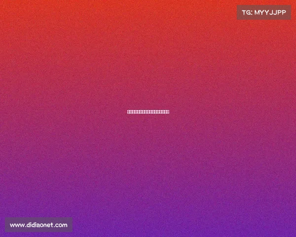 三角洲电子竞技三角洲电子竞技俱乐部