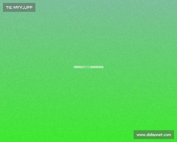 电子竞技游戏2022;电子竞技游戏是什么