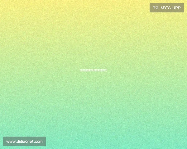 电子竞技行业特征(电子竞技相关行业)